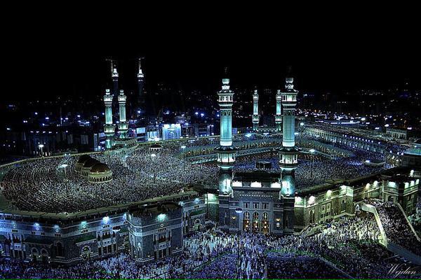 Why Leicester Residents Trust Our Premium Umrah Packages for 2026