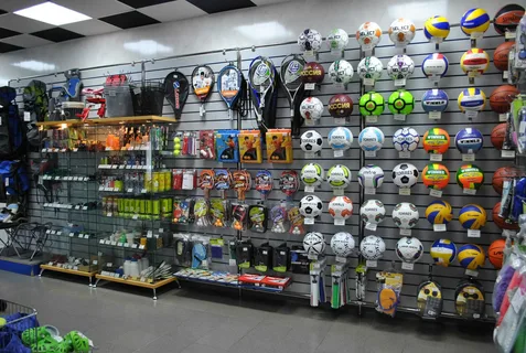 Sports Shop in Dubai