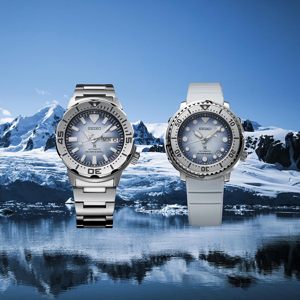 King Seiko